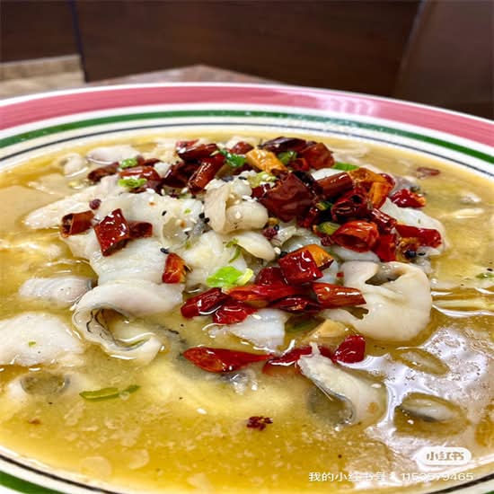藤椒皖鱼 Sichuan Pepper with Fsh